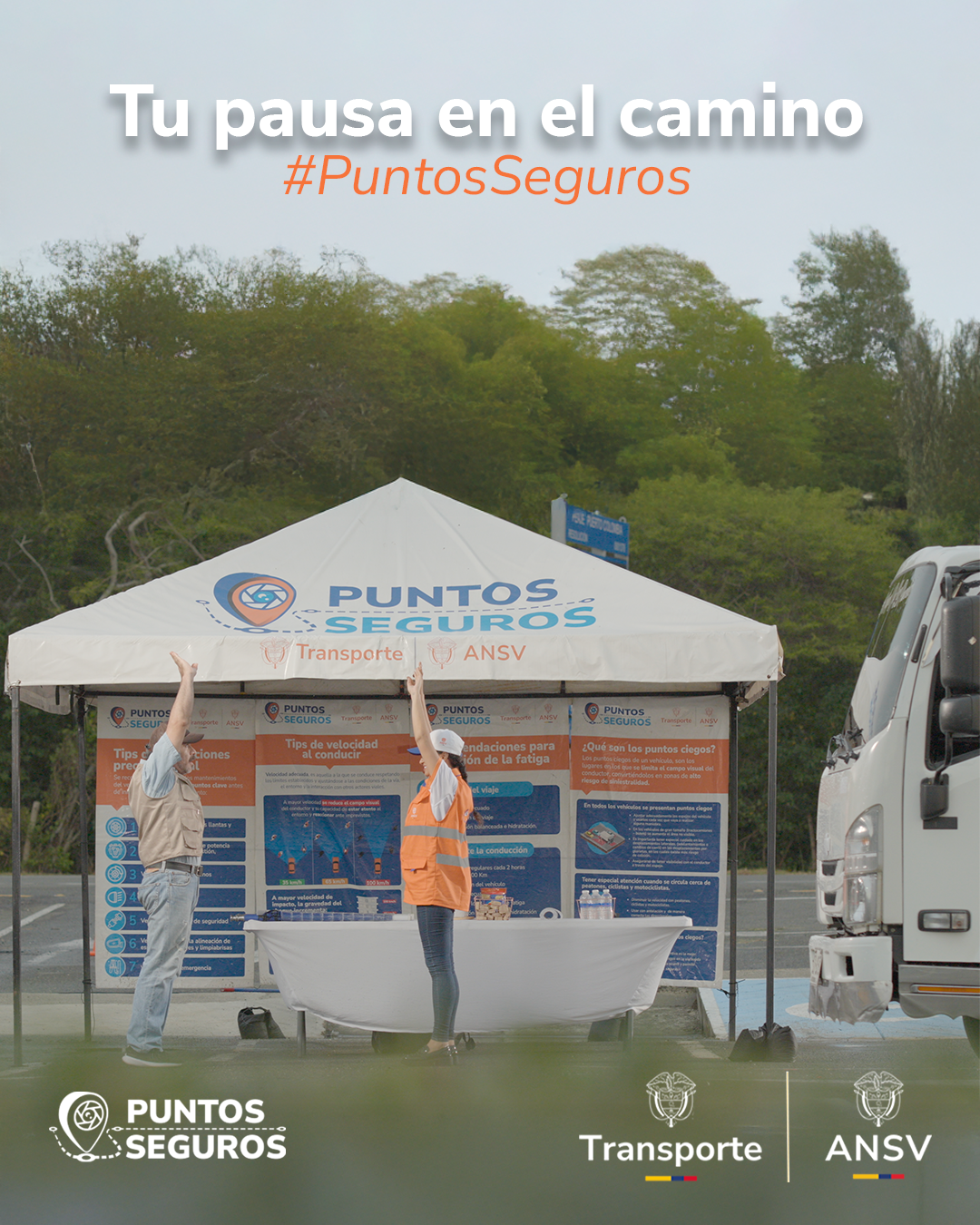 INICIO